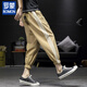 Pantalon Romon Cotton et lin pantalon de lin en lin houlable mince et pantalon décontracté.
