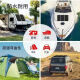 Jiang Zhiai Planta de energía solar flexible 48V60V72V Techo de tres ruedas Techo de tres ruedas Batido Tablero Flexible Flexible Tablero Flexible 130W (1000-695) + 450W Boost