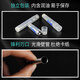 
Quwubao customized Deli 3888 binding machine drill bit 3846 hollow drill knife 3877 riveting tube binding needle knife 3881 drill bit 3888/3886 [Same imported steel]