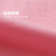 jnby by JNBY江南布衣童装全棉府绸短袖连衣裙花瓣造型夏女童儿童1O5G12170 620/樱花粉 150 cm