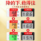 Beijing Tongrentang Qingqianliu Corn Scarf Mulberry Leaf Tea is stable to reduce Pueraria high blood sugar, blood pressure, high fat, and high pressure health tea five boxes, 150 packs [actually paid 3 boxes of price]
