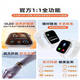 伟创戴【官方补贴】iWatch华强北s10智能手表mini顶配蓝牙通话运动手环心率防水安卓苹果机适用 星夜黑【官网1:1-微信回复-接打电话-双支付】 46mm