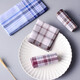 
Wenzhi handkerchief for men's classic ancient style cotton sweat-absorbing handkerchief for men's square scarf handkerchief for men's square scarf handkerchief for cotton sweat-absorbing handkerchief for men's square scarf handkerchief [classic ancient style] cotton sweat-absorbing