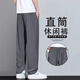 JeepSPIRIT冰丝休闲裤子男生2025新款宽松弹力直筒长裤夏季薄款速干运动裤男 6630深灰色 XL