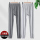 Modal men's long johns, thin, ultra-thin underpants, slim-fitting, high-waisted, extra-large, large-size warm leggings, light gray + dark gray 2 packs 2XL recommended 120-150 Jin Jin equals about 0.5 kg