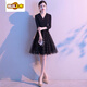 CHUJING 2025 NUEVO VESTO NEGRO DE LA ESCARA NEGRO Banquete de alta gama Celebrity Hepburn Syle Dress generalmente usa negro S