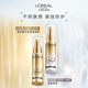 L'Oréal petit tube argent écran solaire 30 ml d'entraînement militaire extérieur à haute puissance isolement Isolement crème Produits de soins de la peau