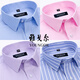 
MAYOR Yageo Short Sleeve Shirt Men's 2025 New Pure Cotton No-Iron Middle-aged Casual Real Pocket Professional Formal Shirt 6625 41 (Suggested 158-168Jin [Jin equals 0.5 kg])