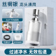 短云厨房水龙头过滤器自来水净化器家用延伸防溅净水神器3879 【德国 [德国电镀工艺]316优质不锈钢