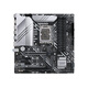 ASUS MSI Gigabyte Z690 790 Motherboard Master-Serie Dark Blade 1700 Pin unterstützt die 13. Generation der 12. Generation verwendeter Verbrauch