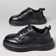 Modeband neue Frühlingsschuhe für das echte Leder von Männern dicker alleiniger Sportarten weiße Schuhe für Herrenschuhe für Herren High-End und Handsome 12033 Brown (Top-Layer Cowide 38