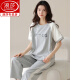 Langsha (Langsha) Kurzärmelige Frauen-Pywon-Pyjamas Set Summer Hosen Home Closer Koreaner Stil können dünner Stil von außen getragen werden