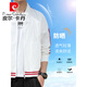 Pierre cardin 2025 new sun protection clothes for men's summer breathable jacket thin casual and versatile youth outdoor ice silk jacket 9858 meters apricot summer thin S