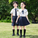 Xinshi -Gruppenkostüm 1. Juni Kinderleistung Kostüm Sommer Kindergarten Abschlussfotos Klassen Kostüm Grundschule Rezitation Chor Wettbewerb Tabelle 6630 Jungen Sets 130 Größen