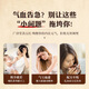 
Guangjitang Wuhong Soup Brown Sugar Wolfberry Red Bean Wuhong Soup Postpartum Confinement Meal Wuhong Powder Milk and Nutrition to nourish Qi and Blood during lactation