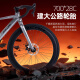 
Philip's bicycle full-line water drop windbreaking road bike adult male and female student urban racing racing variable speed bicycle bend handlebar-gray 700C 24 speed entry version