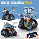 Beilego children's programming building blocks remote control robot electric mechanical dog 6-14 year old boy assembly toy birthday new black technology tank pterosaur robot / 695 pieces