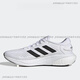 阿迪达斯 （adidas）Supernova 2运动休闲减震透气轻便跑步鞋GW9089 GW9087 GW6174 36.5
