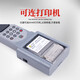 
AWA6228+ sound level meter portable traffic decibel instrument digital low frequency noise noise tester AWA6228+ (statistics +1/1OCT analysis +1/3O