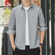 Pierre CARDIN summer men's long-sleeved shirt ice silk cool and thin style sun protection and breathable outer shirt loose and mature casual jacket 6173 deep coffee XL 125-140Jin [Jin equals 0.5 kg]