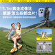 Rtako [Abschlussreisepartner] 2025 Neues Selfie-Stick tragbarer Stativmobile Mobiltelefon Ständer Handheld Selfie Artefact 360 Grad rotieren vollautomatisch multifunktionales Anti-Shake-Gimbal-Basismodell [1,7 m Kohlenstoffstahl] tragbarer Schrumpf + DOUYIN-Fernbedienung Senden