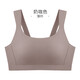 Qianami Seamless Sports Bra for Women with Large Breasts, Small Breast Reduction Bra, Pilates Shockproof Thin Bra, Milk Coffee Color 80C D