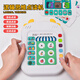 Kinder logisch-Denkweise Training Maschine Intelligente Lernmaschine Frühaufschuldung Baby Audio Lesemaschine 1-3-jähriger Junge 372 Logik Fragen + 264 Chinesisch und Englisch Lesen
