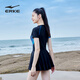 鸿星尔克（ERKE）游泳衣女连体裙式