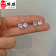 Boucles d'oreilles haoshi oreille zbjp diamant haoshi simple diamant cuisse ongles boucles d'oreilles ongles simples et polyvalents décoration diamant sn7027 boucles d'oreilles en zircon 4 mm 1 paire