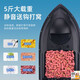 Jiating GPS -Köderboot -Fernbedienungs -Kontrollboot Neues Fischerei Special Automatic Return Positioning Hook Bait High Power Full -Set -Upgrade -Modell [New Xuanhei] Medium Single Lagel [5200ma222