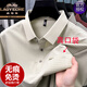 Classic car seamless ice silk short-sleeved T-shirt summer new style lapel casual striped real pocket dad POLO shirt top 15286 apricot M 165 recommended 90-120Jin Jin equals 0.5 kg