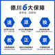 Tianzhuo Good Pen (T) convient à Epson T04D1 Waste Ink Warehouse Epson L6168 Waste Ink Warehouse Epson L6178 Waste Ink Warehouse L6198 Waste Ink Warehouse L6298 Ware Wareho