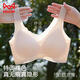 Cat man cool and traceless underwear for women in summer ultra-thin summer small breast gathering bra without steel ring vest sports bra
