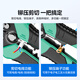 Shanze multifunctional automatic wire stripping pliers electrician wire pulling pliers terminal crimping fiber optic cable stripping pliers BXL04