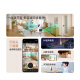 360智能摄像头P500 双摄版 双500万高清摄像头家用监控手机远程监控器360度夜视全景婴儿宠物看护