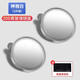 Nika simple (Jianyuenika) rétroviseur Miroir petit miroir rond Réversion artefact Berotte aveugle Réflexion Auxiliaire Bound à mort