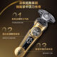 Philips Philips (Philips) High-End Maserati Joint Electric Shaver SP9888 Wireless Ladung importierten Männer