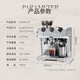 Delonghi Coffee Machine Italien Semi-automatique Ménage 19bar American Fresh Griding Cold Brew Amélioré STEAU APPRONCEMENT COLLE DE MAISON MAIS