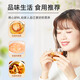 Weishui Hong Longan Meat 250g [9A Special Grade] Seedless and Non-Skinless Fat Donglai New Product Longan Wolfberry Red Date Chinese Herbal Medicine