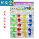 Shantou Lincuns Palm klebriger und super großes Palm weiches Material Sticky und Streich Spider-Man Nostalgic Children's Streichspielzeug klebrige Hände Großgröße Big Palm (12 Teile pro Brett) 1 Brett