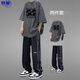 
Yuwu high-quality teenager sports suit men's summer cotton short-sleeved men's clothing 2025 new trendy handsome high school [two-piece set] 1048 pure cotton T-shirt gray + pants black S