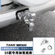 Yimakino 25 tank 500hi4t/hi4z trailer hook modified off-road stainless steel rear bar trailer arm rogue hook accessories without outdoor bag stainless steel bright silver trailer hook