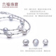 Lukfook Jewelry True Me Series Platinum 950 Seawater Pearl Platinum Necklace Plain Chain GJT0003DS Total Weight 13.39 Grams