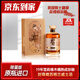 Fengzun Whiskey Brandy Vodka Gin Base Wine Mixed Set Foreign Wine Rum Sherry Barrel Liqueur Gift Box
