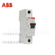 Air switch SH201 SH202 SH203 SH204 air switch 3P4P small circuit breaker 63A 1 3A 1P 6A