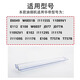 Geeignet für Vatti Range Hood Oil Cup E6049/W6E01B/I11155S/E112/E108 Plastikölverbindungs ​​-Tankbox [I11155S/I11176] Hartölbecher
