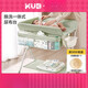 可优比【新品】尿布台新生婴儿换护理台按摩抚触洗澡可折叠移动床 基础款安睡兔+玩具架(无侧边挂袋 其他 组装 支架结构