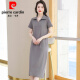 Pier Cardin Polo Neck Vestido de algodón Pure Cotton Women's 2025 Summer Summer Falda de camiseta de moda delgada de moda suelta de moda