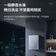 
VATTI [Water servo-level constant temperature] 16-liter gas water heater Natural gas ECO energy-saving and gas-saving full glass screen WiFi intelligent control gas electric dual-off silent low noise i12151 16L [25-year new model upgrade] Super first-level energy-saving i12152S