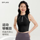 SPLAN-S++前拉链速干运动背心跑步健身网球外穿防震运动内衣女 黑色 S